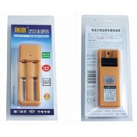 Wholesale Huangao HG-1206W Dual multifunction battery charger