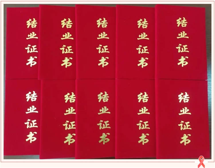 漢隆公司十名技術(shù)人員獲得“科技經(jīng)紀(jì)人”稱號(hào)！