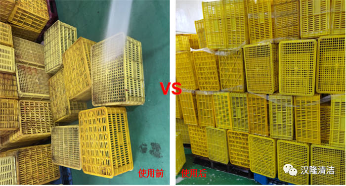 產(chǎn)品推薦‖“漢隆牌”泡沫清洗劑——污垢強(qiáng)敵、省時(shí)省力、安全環(huán)保！